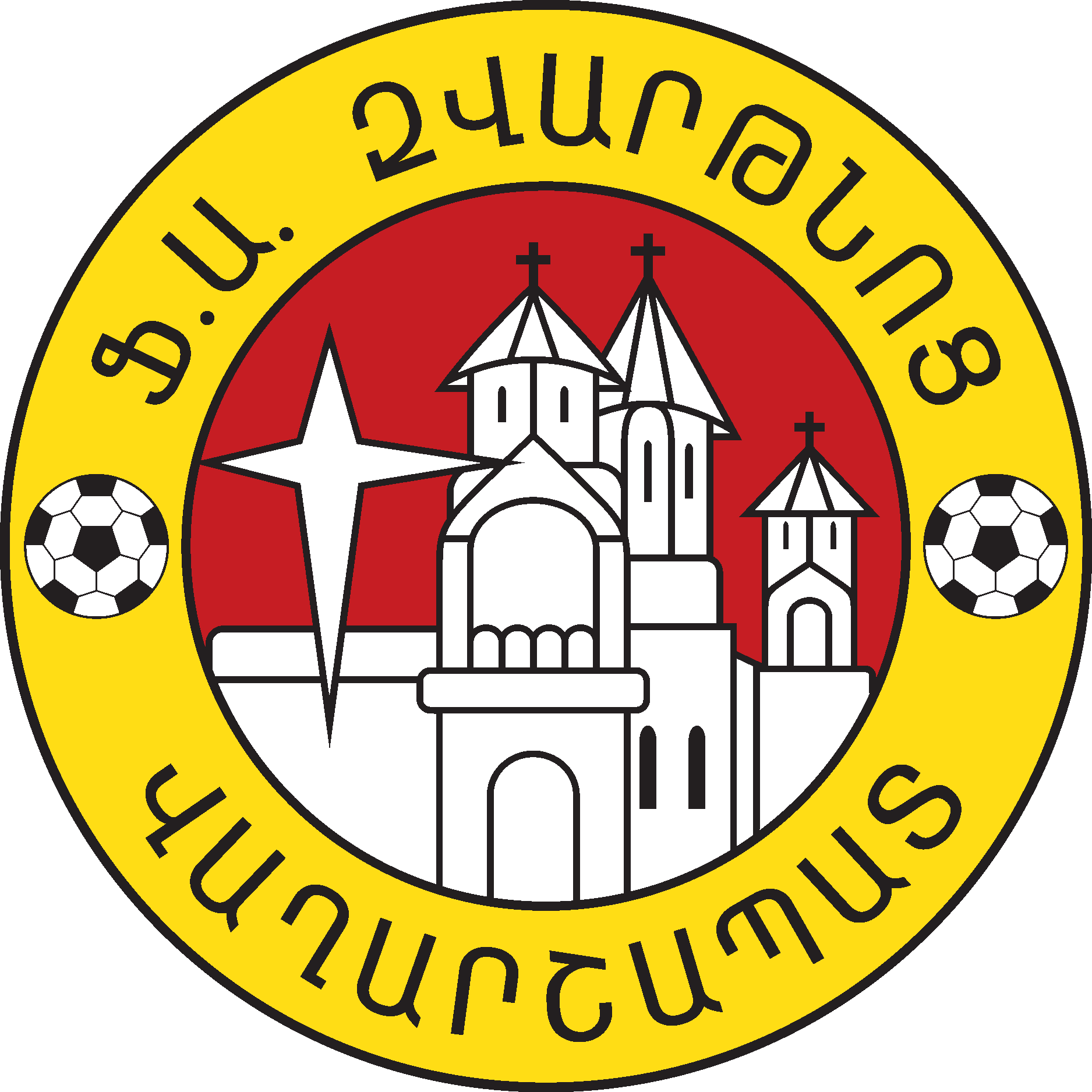FK Zvartnots Vagharshapat Logo Vector Logo